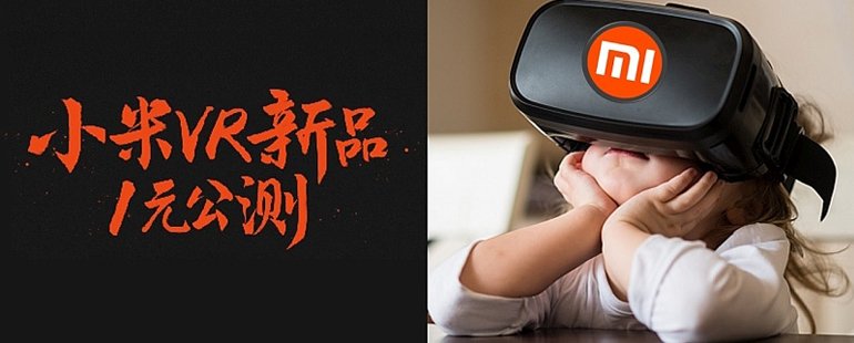 夜行书生